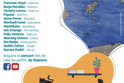 cartel-balearics-2-0 balearics-2-0